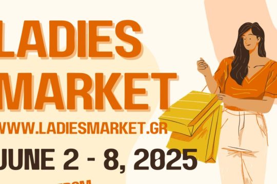 Ladies Market